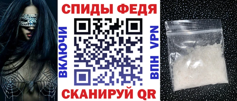 Амфетамин VHQ  Ульяновск 