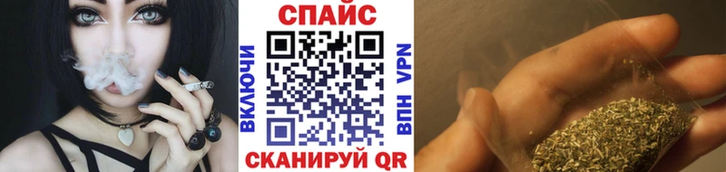 БУТИРАТ 1.4BDO  ОМГ ОМГ как войти  Ульяновск  где купить  