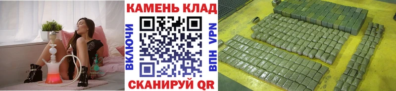 Гашиш хэш  цена   Ульяновск 