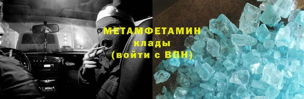 МДПВ Кодинск