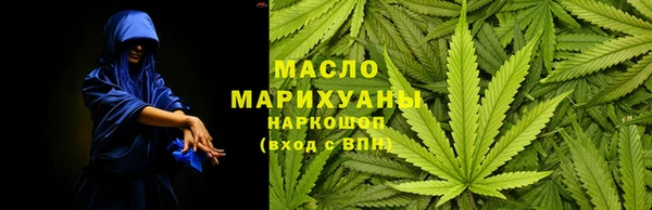 PSILOCYBIN Козловка