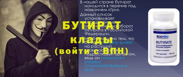 МДПВ Кодинск