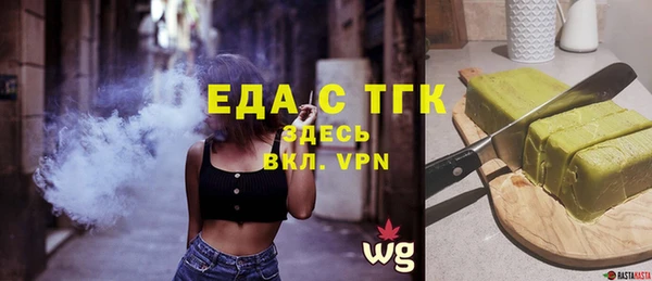 амфетамин Касимов