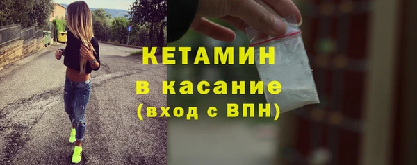 не бодяженный Карталы