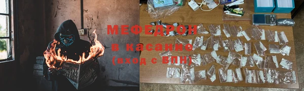 МДПВ Кодинск