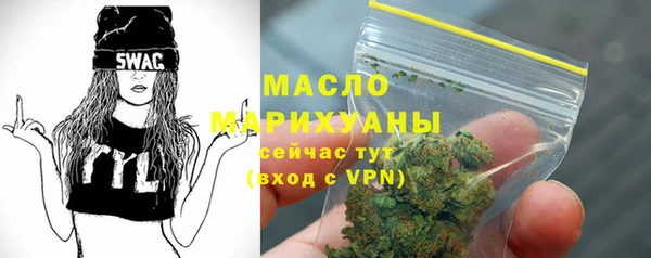 PSILOCYBIN Козловка
