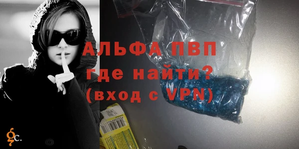 не бодяженный Карталы