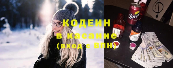 PSILOCYBIN Козловка