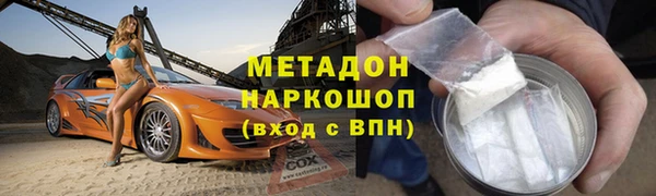 PSILOCYBIN Козловка