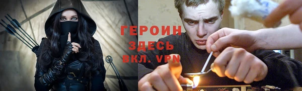 амфетамин Касимов