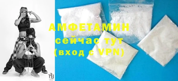 не бодяженный Карталы