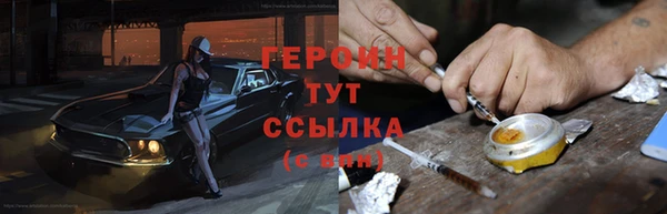 не бодяженный Карталы
