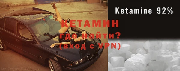 не бодяженный Карталы
