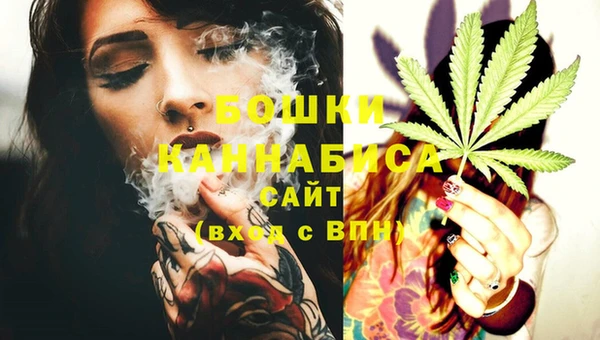 MESCALINE Козельск