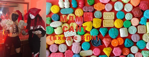 MESCALINE Козельск