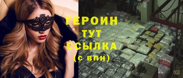 не бодяженный Карталы