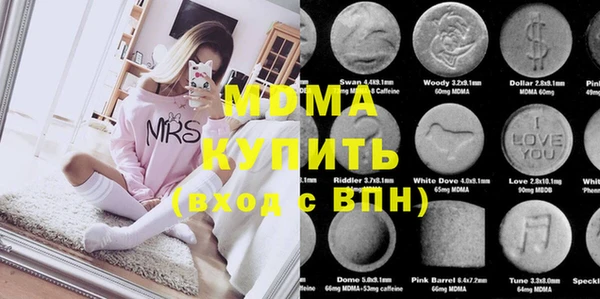 амфетамин Касимов