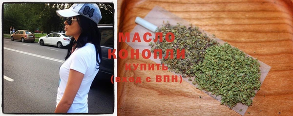 MESCALINE Козельск