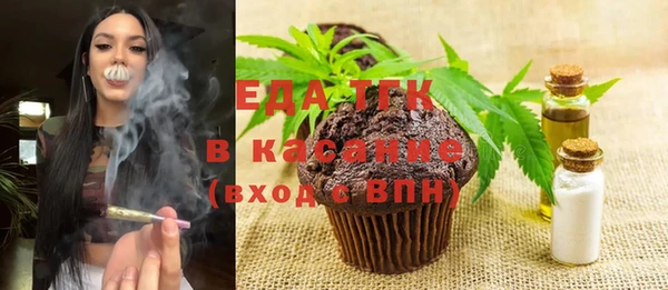 MESCALINE Козельск