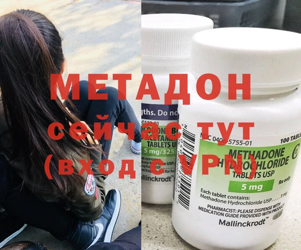 MESCALINE Козельск