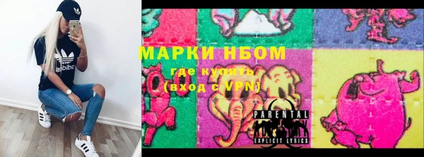МДПВ Кодинск
