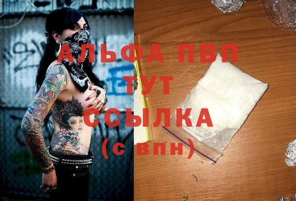 MESCALINE Козельск