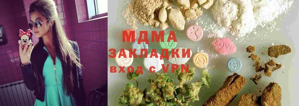 амфетамин Касимов