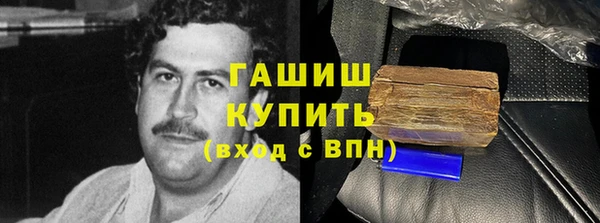 МДПВ Кодинск
