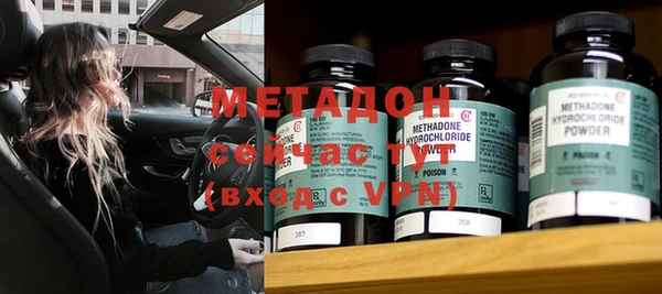 MESCALINE Козельск
