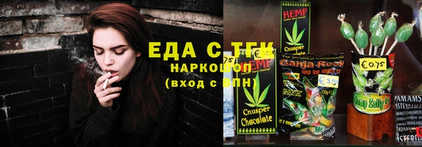 не бодяженный Карталы