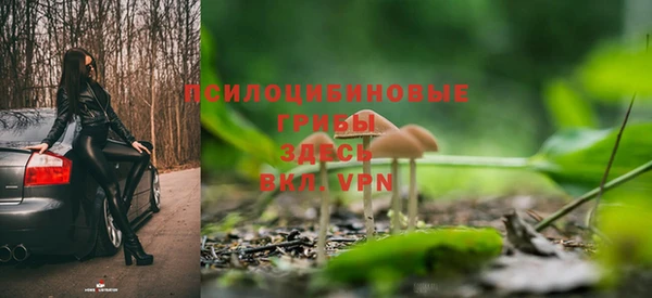 амфетамин Касимов
