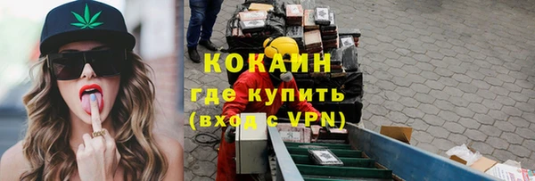 не бодяженный Карталы