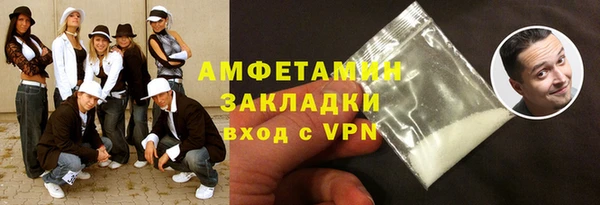 не бодяженный Карталы