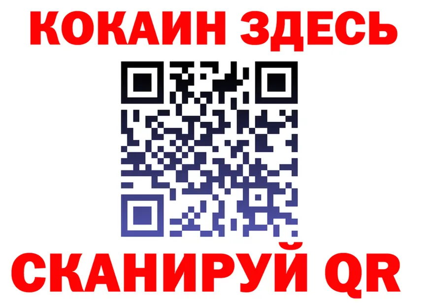 МЕТАДОН VHQ зеркало площадка мега Ульяновск