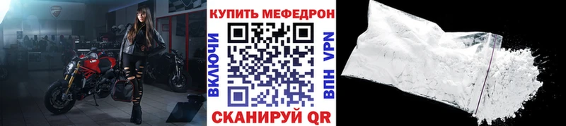 OMG ONION  Ульяновск  МЕФ VHQ  где найти наркотики 